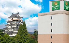 Vessel Inn Fukuyama Station
